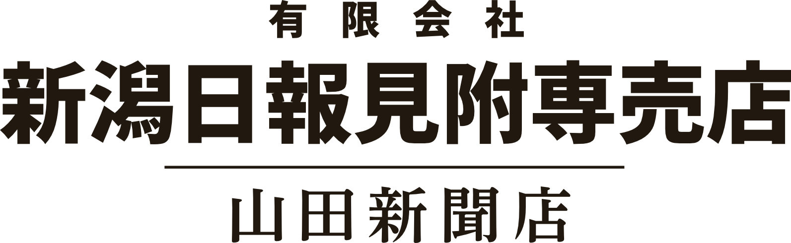 ロゴ