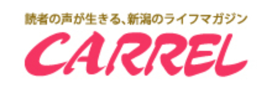 CARREL